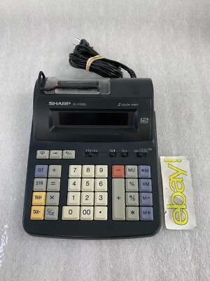 Sharp EL-1192BL - 2 Color Print Bright Display 12-Digit Calculator FREE SHIPPING