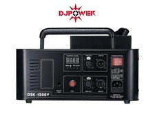 Ersatzteil FOG Button DSK 1500V / DSK 1500VS