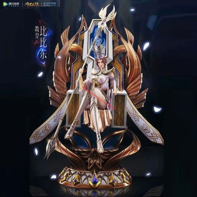 Coreplay Douluo Continent 1/4 Rakshasa God Bibi Dong Statue Model Stock 24'' Gift