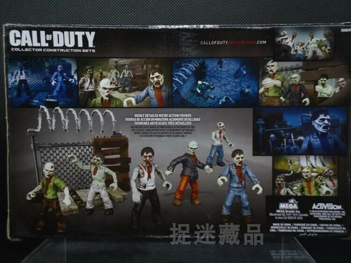 Mega Bloks Halo / Call of Duty Building Toy Collection Model Ornament(optional) - Picture 8 of 18