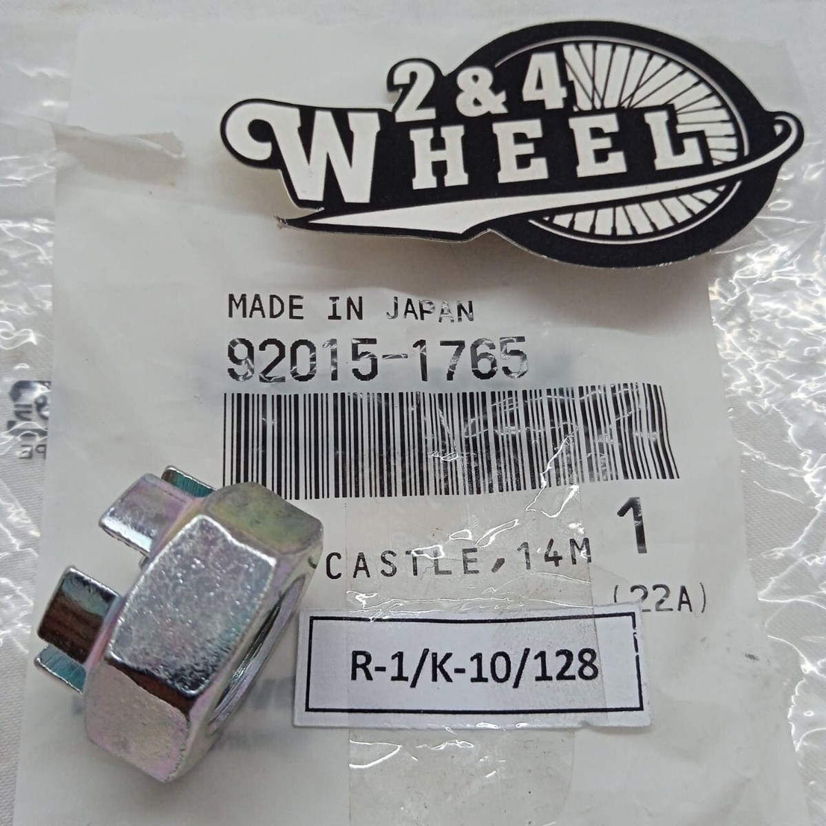 Kawasaki KFX450R KSF450B Castle Nut 14mm 92015-1765 NEW | eBay