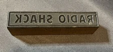 VINTAGE RADIO SHACK ADVERTISING LOGO LETTERPRESS PRINTING BLOCK WOOD & METAL