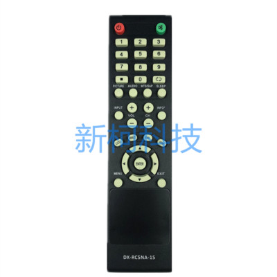 Fernbedienung für Dynex TV DX-RC5NA-15 DX-19E310NA15 DX-24E310NA15