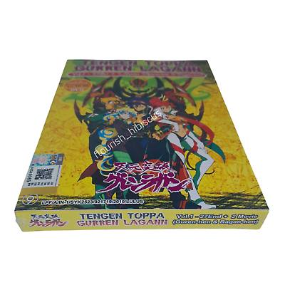 DVD Anime Tengen Toppa Gurren Lagann TV Series (1-27 End + 2 Movies)  English*