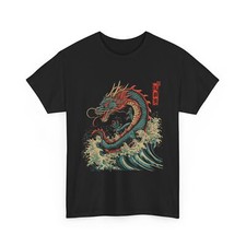 Chinese Dragon T-Shirt, Asian Mythical Creature Tee, Dragon Lover Gift