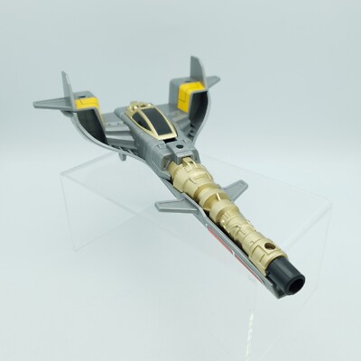 Vintage Käfer Borgs B-Kämpfer Kabuto Bandai 1996