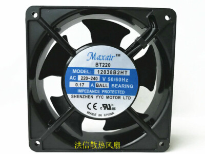  Maxair BT220 12038B2HT 220-240V 0.17A Aluminum Frame Cooling Fan Insert Type #