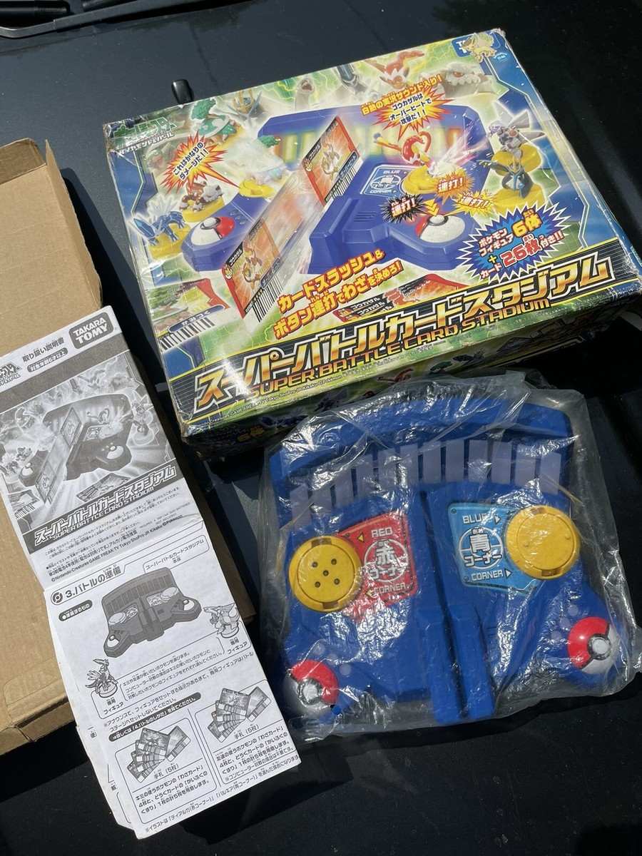 2007 Tomy Pokemon Super Battle Card Stadium Diamond & Pearl Japan