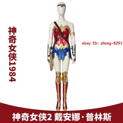 Wonder Woman 1984 Diana Prince Halloween Costume Outfit