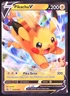 Pikachu V SWSH285 - Pokemon SWSH Black Star Promos Card