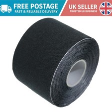 HypaPlast Kinesiology Tape 5cm x 5m – Elastic Muscle Support for Pain Relief 1.87 per metre