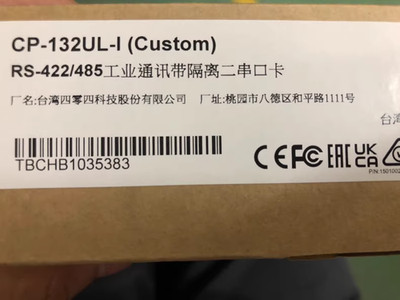 1PCS NEW MOXA CP-132UL-I = CP-132I RS-422/485