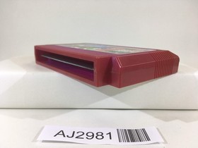 AJ2981 Ninja Jajamaru Kun Nintendo Famicom NES Japan