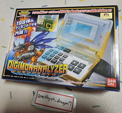 Brand New Bandai Japan 1999 Digimon Adventure Koushiro/Izzy Digimon Analyzer