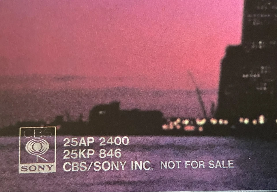 BILLY JOEL: The Nylon Curtain Original Japanese Vinyl w/Rare Booklet, OBI, Lyric - Image 4 of 4