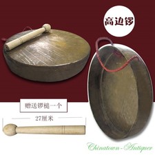 30cm Guangdong Lion Gong High Side Gong Tibetan Bell Bronze Taoism Tam-Tam #2355