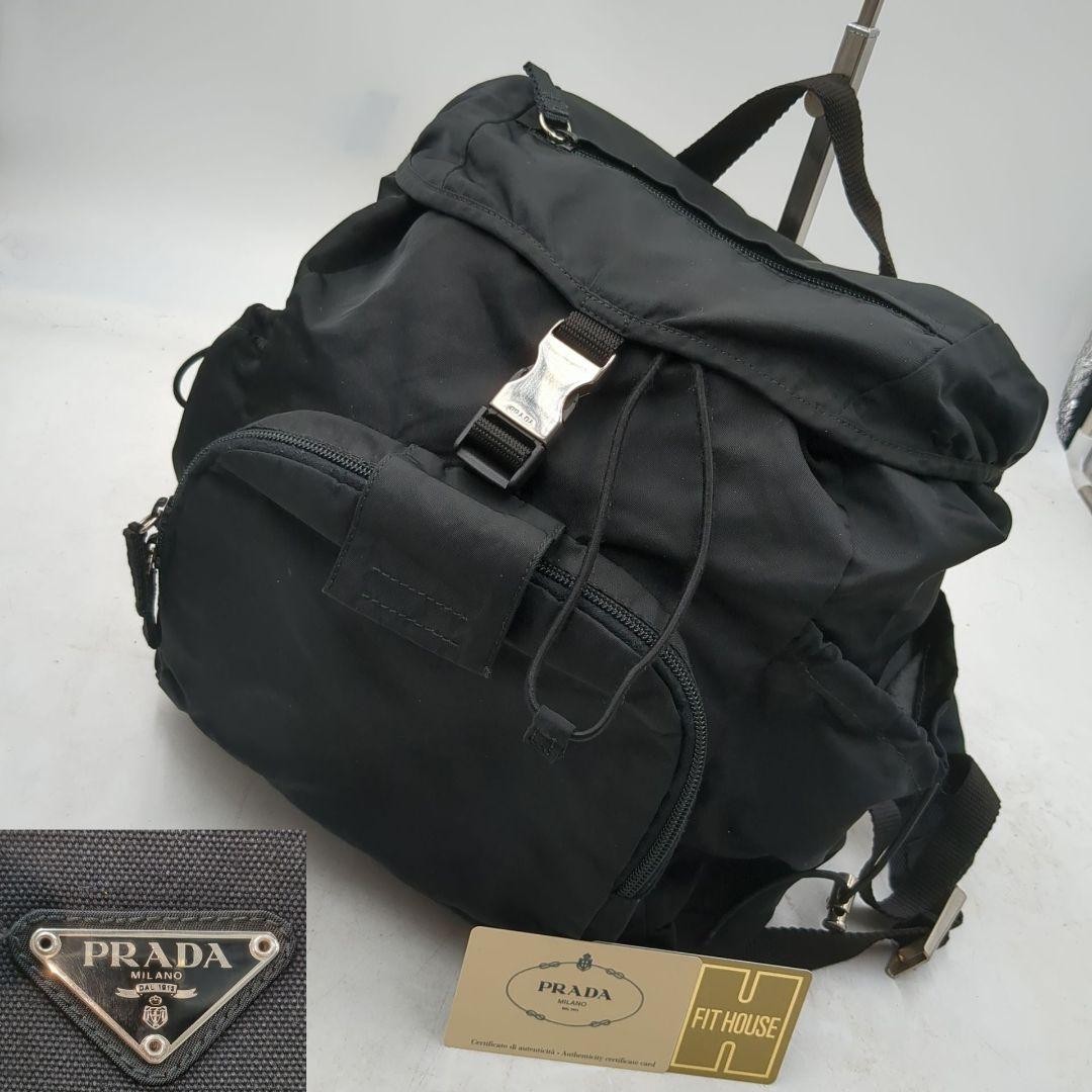 PRADA mini backpack backpack triangle logo nylon … - image 1