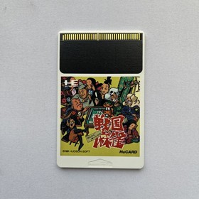 Sengoku Mahjong PC Engine TurboGrafx-16 PCE Game w/Box Instruction