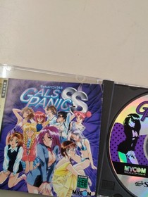 Sega Saturn Model Gals Panic Ss Other Brand FIG86