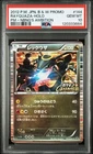 PSA10 Rayquaza 144/BW-P Pokémon+Nobunaga's Ambition Promotional cards (Japanese)