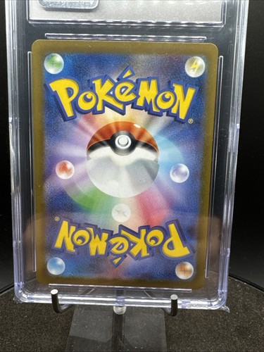 Rabsca 215/193 Sv02: Paldea Evolved Holo - Graded PSA 9 Mint - Picture 9 of 10