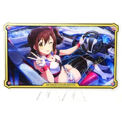 Mirai Kasuga MILLION LIVE! Acrylständer Official Shop Lottery Kuji P Japan C225