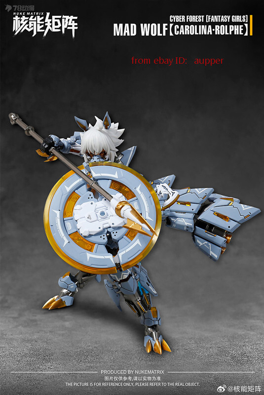 Nuke Matrix Cf06 Cyber Forest Fantasy Girl Mad Wolf Carolina