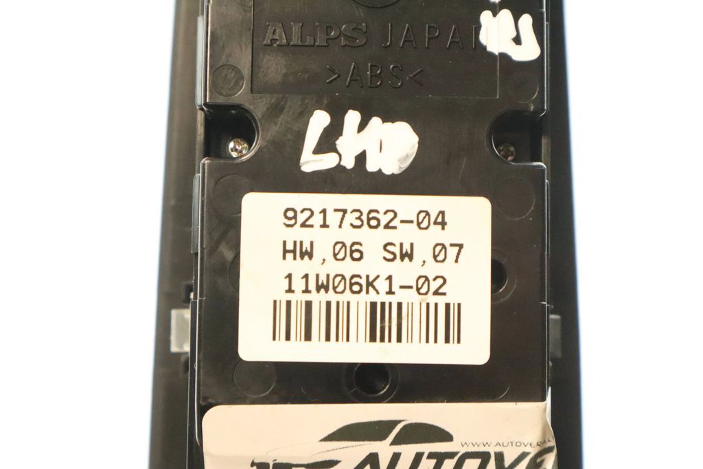 BMW 3er E93 Z E89 Fensterheber Fahrerseite Schalter Aussenspiegel 