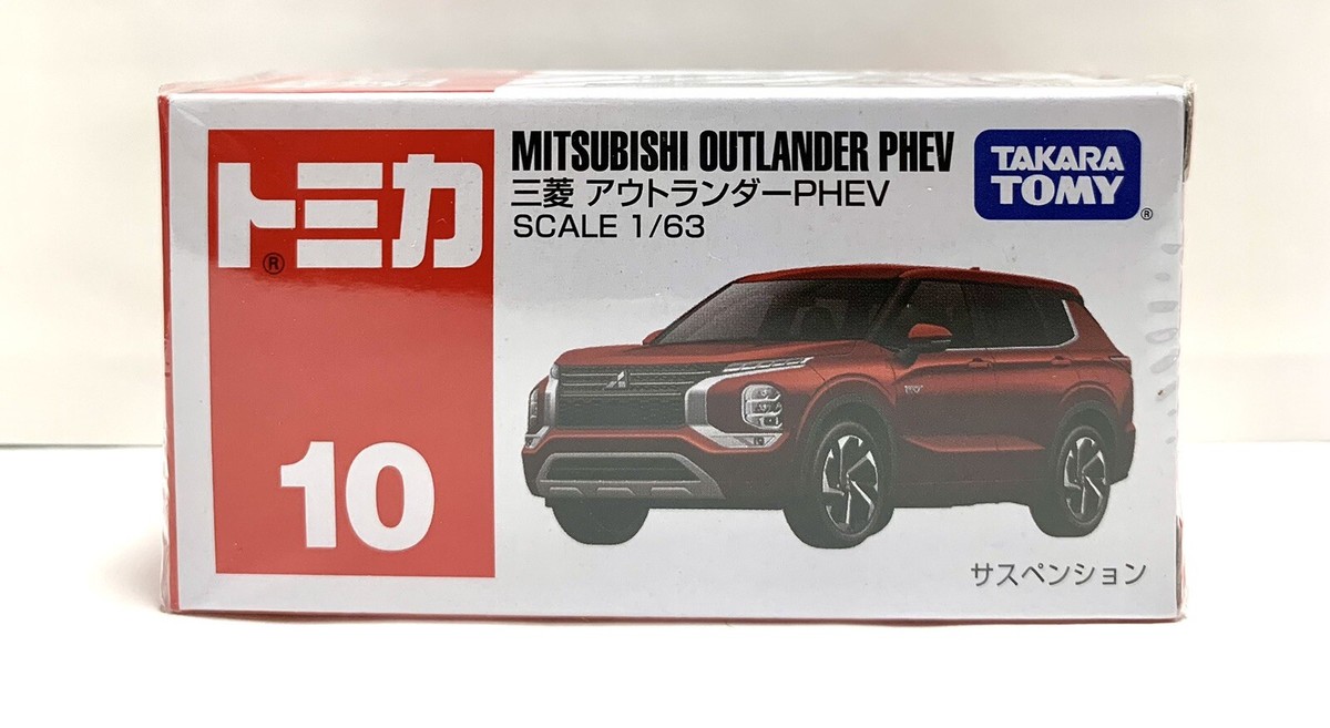 Takara Tomy / Tomica No.10 Mitsubishi Outlander PHEV / 1:63