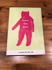Eeeee Eee Eeee - Paperback By Lin, Tao - GOOD