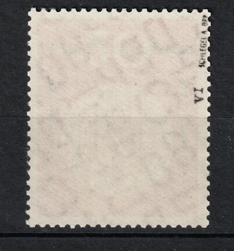 BRD Plattenfehler Mi. - Nr. 255 VI postfrisch geprüft Schlegel BPP - Bild 4 von 4