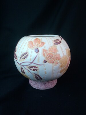 Anthropologie, Keramik Vase