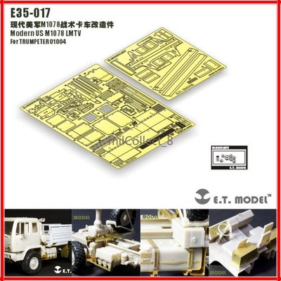 E.T. Model E35-017 1/35 Modern US M1078 LMTV PE Set for TRUMPETER 01004