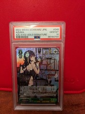 Weiss Schwarz Japanese Azur Lane AZUMA Gold Signature PSA 10