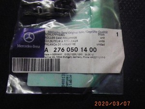 152984 Schlepphebel MERCEDES-BENZ C-Klasse (W203) 2760501400 C 200 CDI
