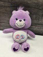 Care Bears "Share Bear" Plush Purple Toy Stuffed Animal 11' 2014
