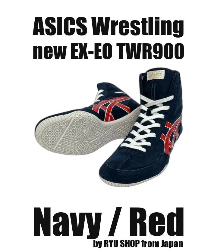 Asics Prime Attack Red White for sale | eBay