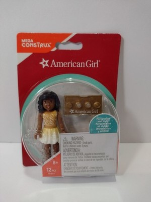 African American Mega Construx American Girl FDY94 Figurine Sealed and New 