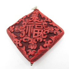 Red Cinnabar Pendant w Word or Symbol Vintage Asian