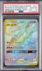 2019 POKEMON SUN & MOON UNBROKEN BONDS FULL ART/RESHIRAM & CHARIZARD GX PSA 10
