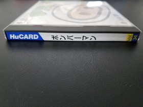 NEC PC Engine Hucard - Bomberman - Import Japan Japanese US SELLER