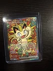 Pokémon Meowth EX Full Art Holo Basic 170 HP 121/88 (most likely psa 9/10)