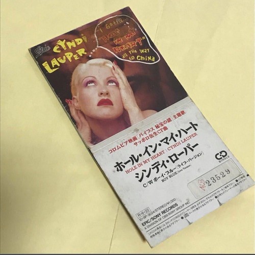 【Rare Japanese 3-inch CD Single】Cyndi Lauper / Hole In My Heart 8cmCD