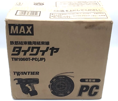 MAX TW1060T-PC JP Tie Wire for RB-442T Twin Tier 1.1mm MAX TW1060T-PC JP Tie Wire for RB-442T Twin Tier 1.1mm