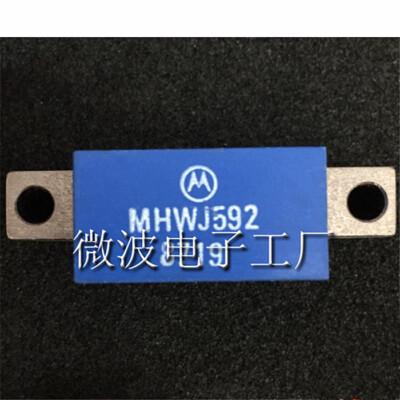 1PCS MHWJ592 High Frequency Tube Microwave Tube Radio Frequency Tube