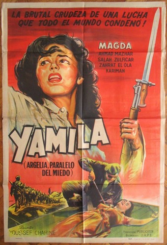 1958 DJAMILAH JAMILA The Algerian 1SH MOVIE POSTER Mega RARE ED. Youssef Chahine