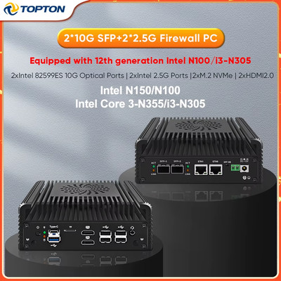 NVME NAS - Intel 3-N355 / N305 / N105 - 2x2.5GBit & 2x10G SFP+  Server