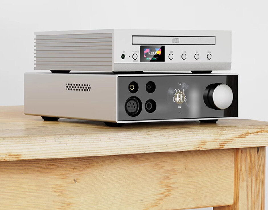 Shanling CR60 - CD Transport & CD Ripper Sanyo HD850 streamlined CD ...