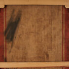 Picture 6 of 7