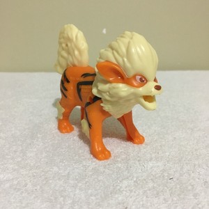 arcanine burger king